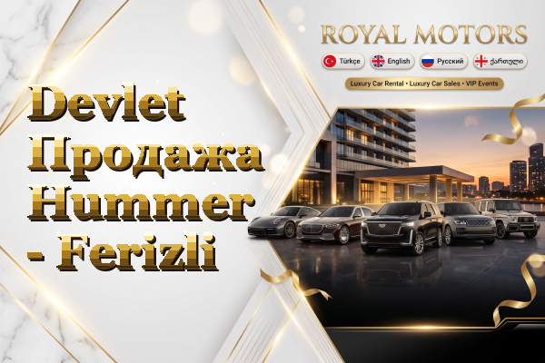 Devlet Продажа Hummer - Ferizli