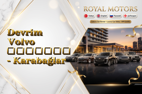 Devrim Volvo გაყიდვა - Karabağlar
