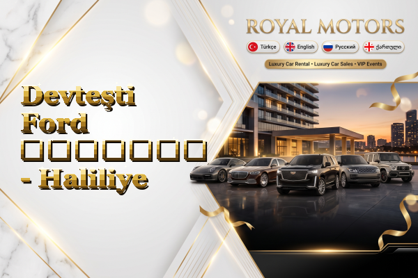 Devteşti Ford გაყიდვა - Haliliye