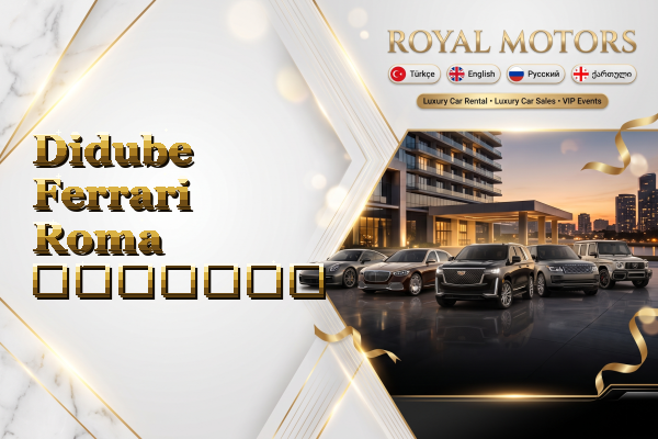 Didube Ferrari Roma გაყიდვა