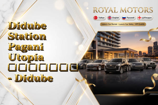Didube Station Pagani Utopia გაყიდვა - Didube