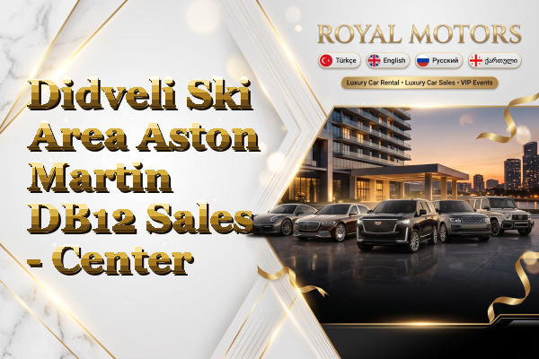 Didveli Ski Area Aston Martin DB12 Sales - Center