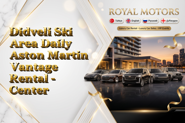 Didveli Ski Area Daily Aston Martin Vantage Rental - Center