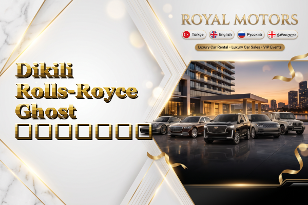Dikili Rolls-Royce Ghost გაყიდვა