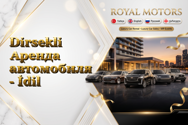 Dirsekli Аренда автомобиля - İdil