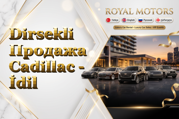 Dirsekli Продажа Cadillac - İdil