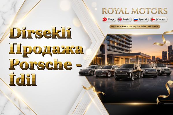 Dirsekli Продажа Porsche - İdil