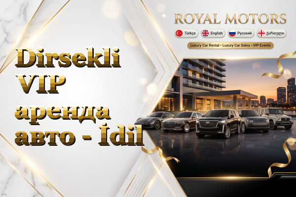 Dirsekli VIP аренда авто - İdil