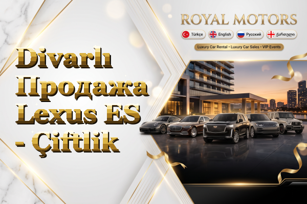Divarlı Продажа Lexus ES - Çiftlik