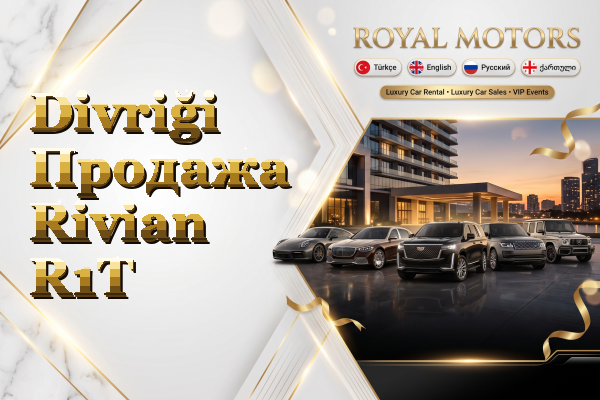 Divriği Продажа Rivian R1T
