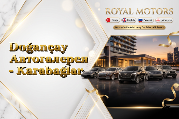 Doğançay Автогалерея - Karabağlar