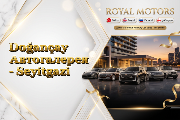 Doğançay Автогалерея - Seyitgazi