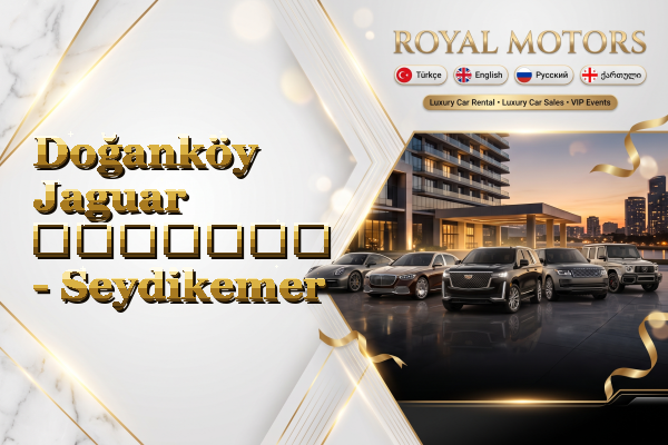 Doğanköy Jaguar გაყიდვა - Seydikemer