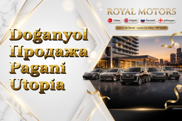 Doğanyol Продажа Pagani Utopia