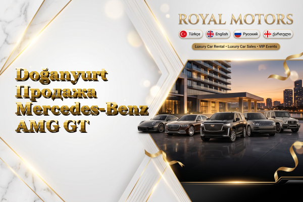 Doğanyurt Продажа Mercedes-Benz AMG GT