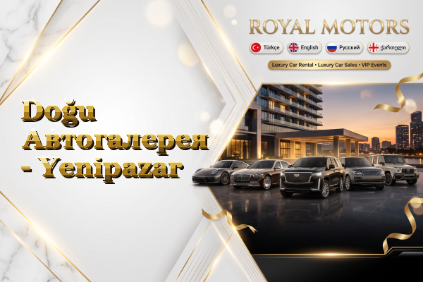 Doğu Автогалерея - Yenipazar
