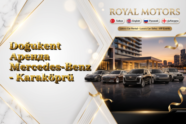 Doğukent Аренда Mercedes-Benz - Karaköprü