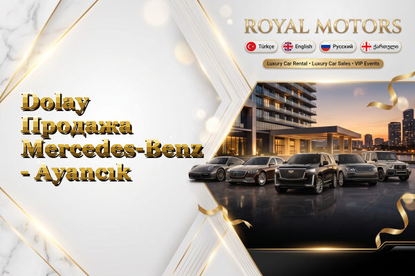 Dolay Продажа Mercedes-Benz - Ayancık