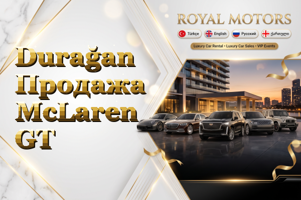 Durağan Продажа McLaren GT