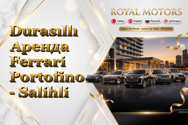 Durasıllı Аренда Ferrari Portofino - Salihli