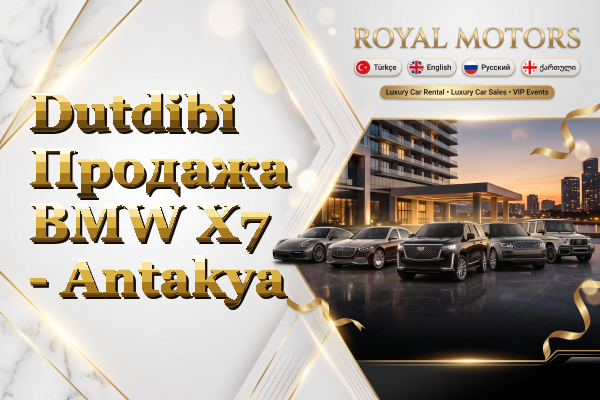 Dutdibi Продажа BMW X7 - Antakya