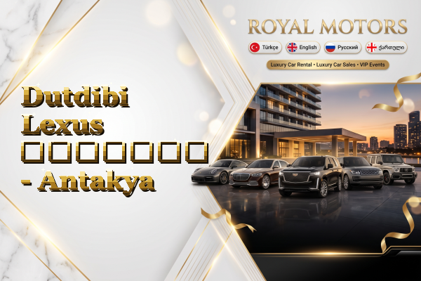 Dutdibi Lexus გაყიდვა - Antakya