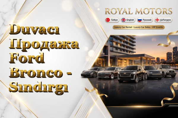 Duvacı Продажа Ford Bronco - Sındırgı