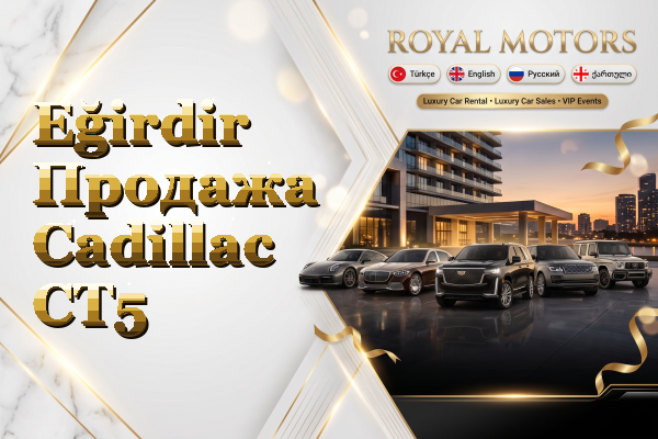 Eğirdir Продажа Cadillac CT5