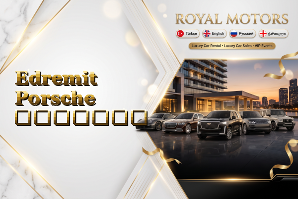 Edremit Porsche გაყიდვა