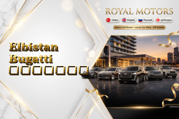 Elbistan Bugatti გაყიდვა
