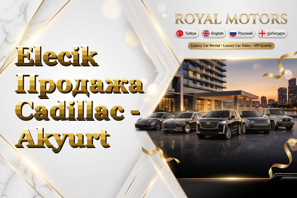 Elecik Продажа Cadillac - Akyurt
