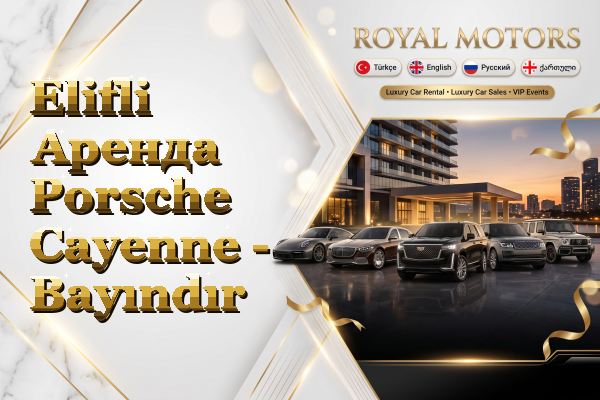 Elifli Аренда Porsche Cayenne - Bayındır