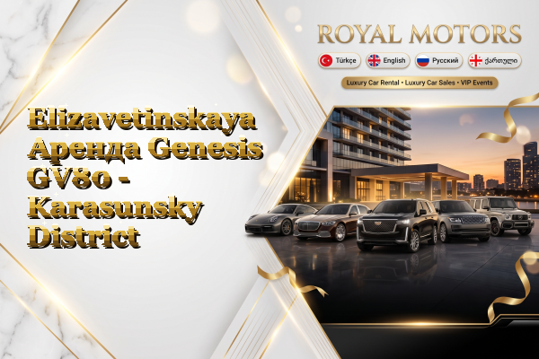 Elizavetinskaya Аренда Genesis GV80 - Karasunsky District