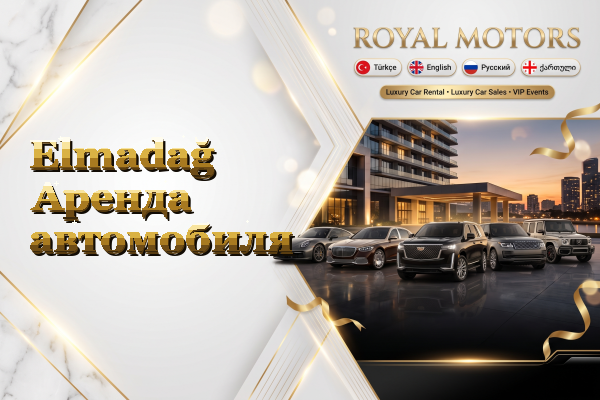 Elmadağ Аренда автомобиля