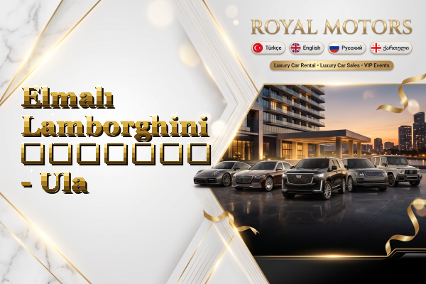 Elmalı Lamborghini გაყიდვა - Ula