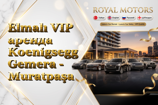 Elmalı VIP аренда Koenigsegg Gemera - Muratpaşa