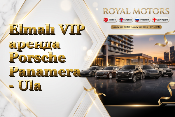 Elmalı VIP аренда Porsche Panamera - Ula