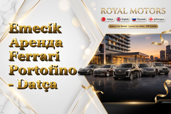 Emecik Аренда Ferrari Portofino - Datça