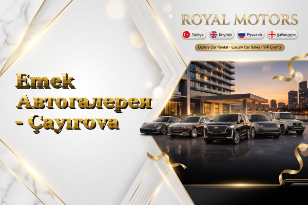 Emek Автогалерея - Çayırova