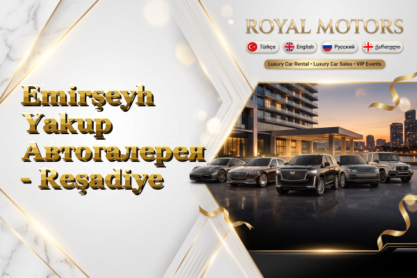 Emirşeyh Yakup Автогалерея - Reşadiye