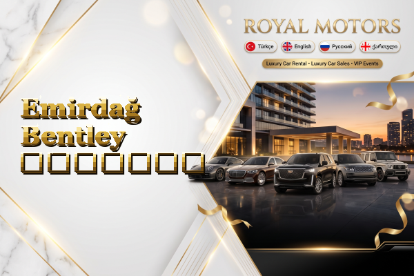 Emirdağ Bentley გაყიდვა