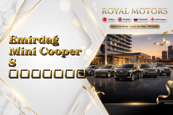 Emirdağ Mini Cooper S გაყიდვა