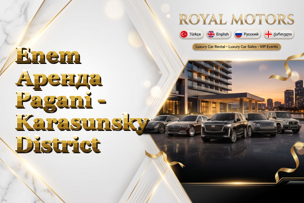 Enem Аренда Pagani - Karasunsky District