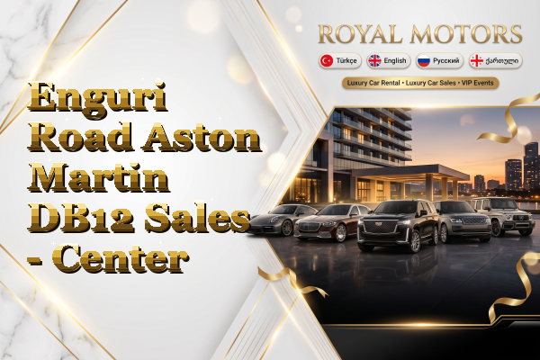 Enguri Road Aston Martin DB12 Sales - Center