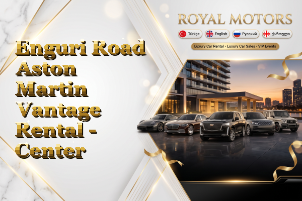Enguri Road Aston Martin Vantage Rental - Center