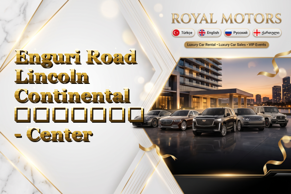 Enguri Road Lincoln Continental გაყიდვა - Center