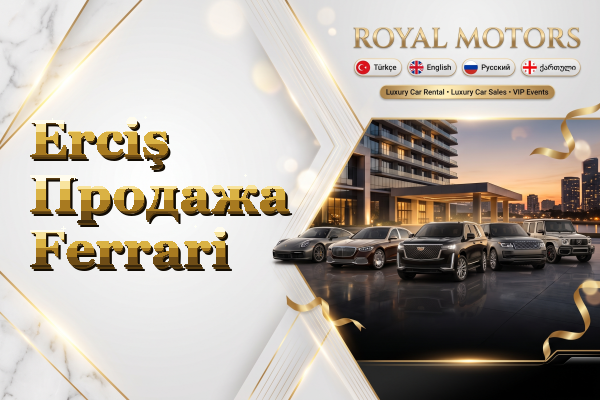 Erciş Продажа Ferrari
