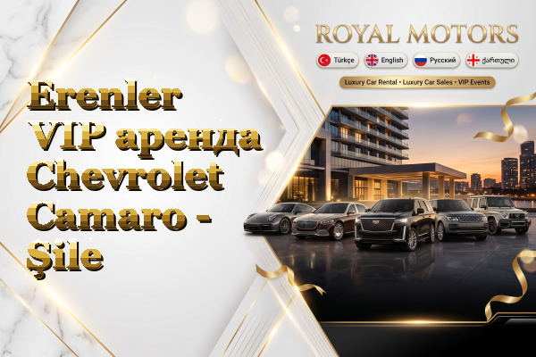 Erenler VIP аренда Chevrolet Camaro - Şile
