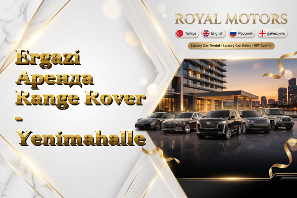 Ergazi Аренда Range Rover - Yenimahalle