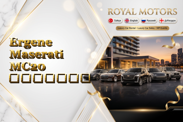 Ergene Maserati MC20 გაყიდვა